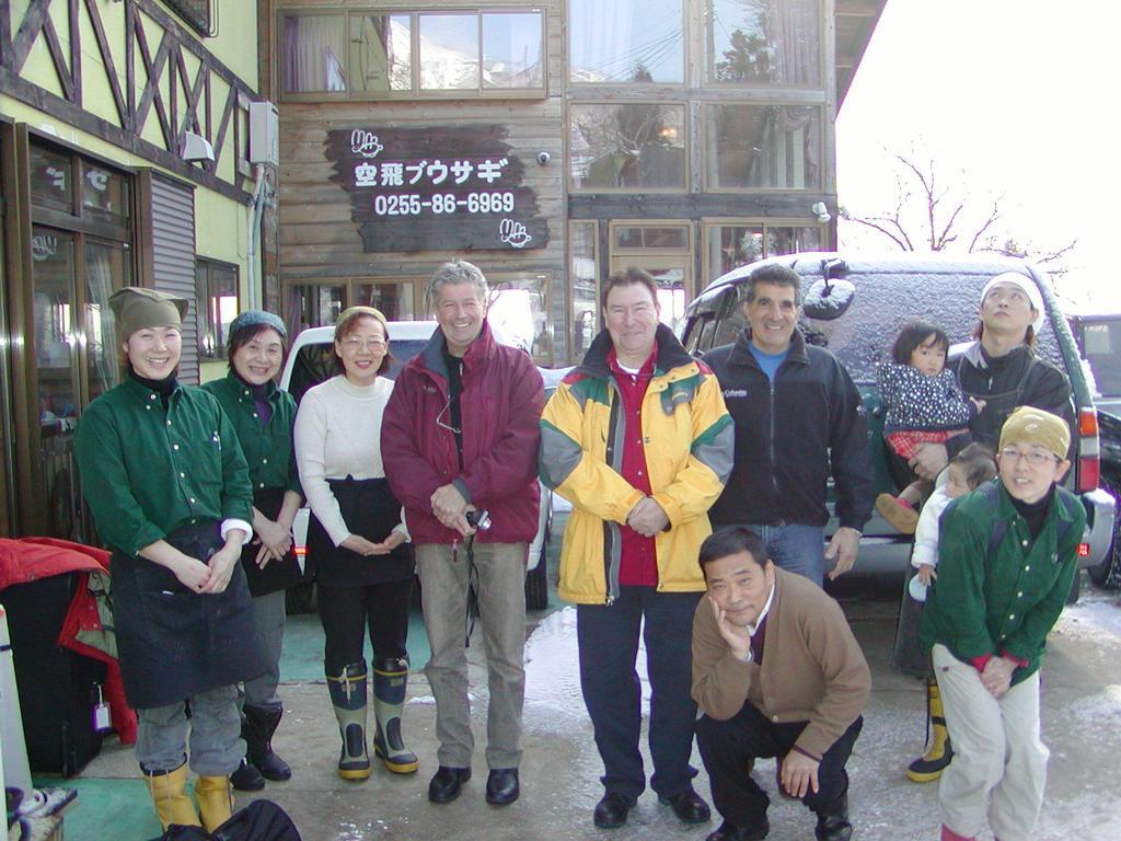 Soratobu Usagi Myōkō Dış mekan fotoğraf