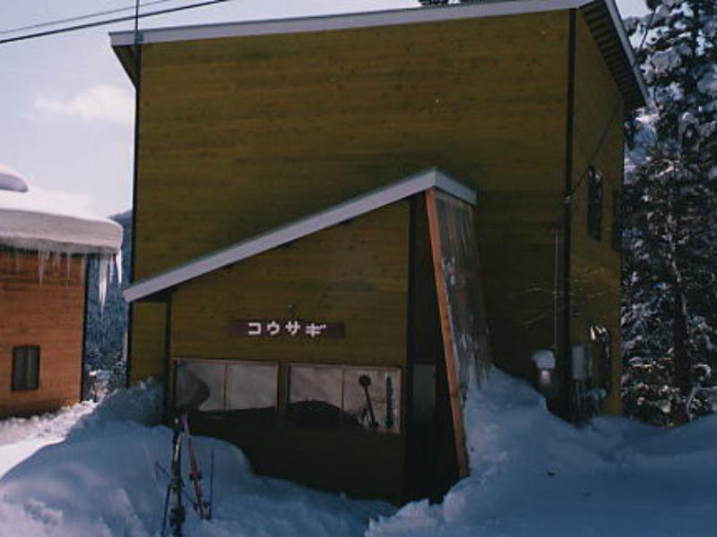 Soratobu Usagi Myōkō Dış mekan fotoğraf
